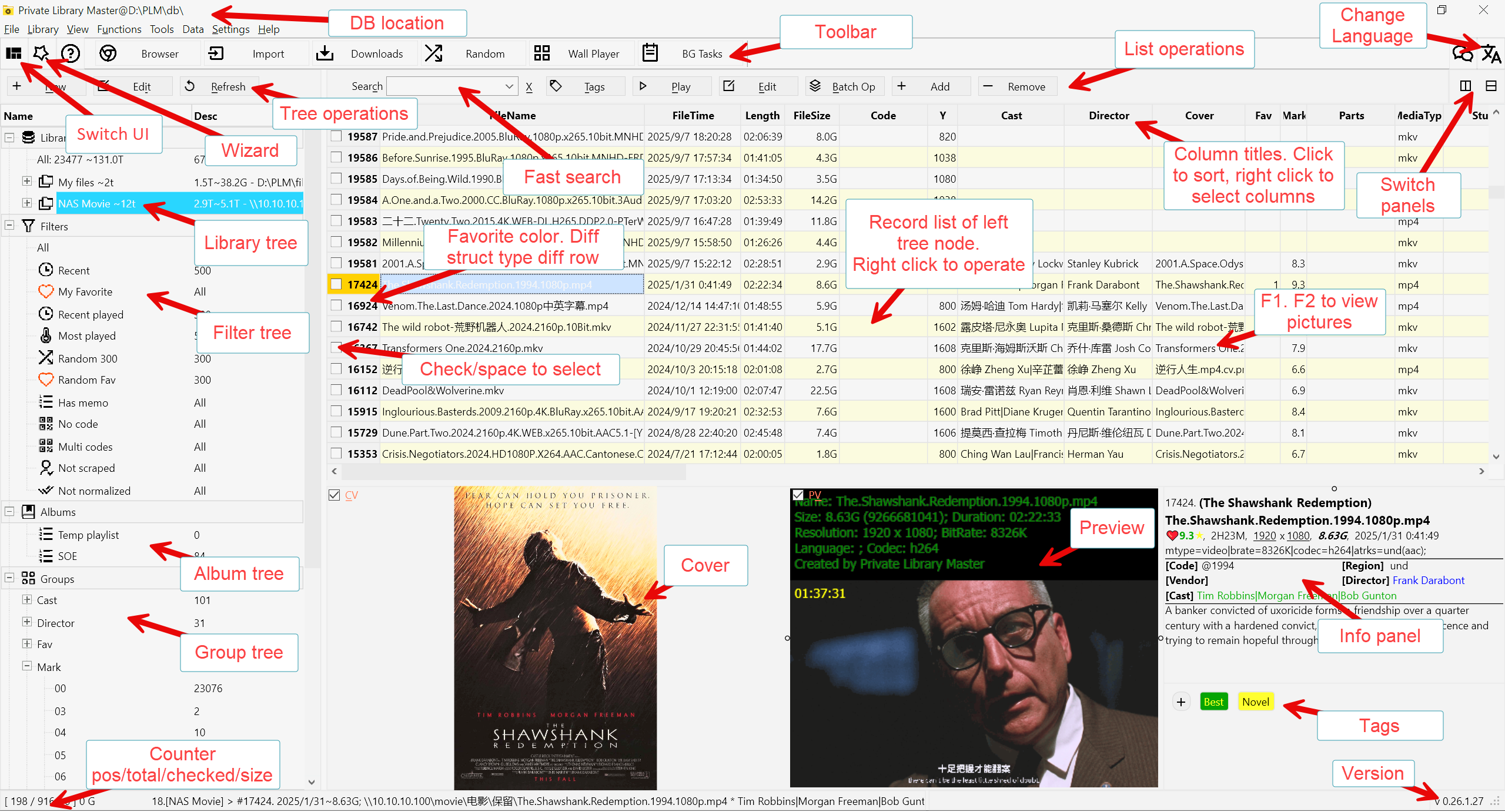 Traditional Interface