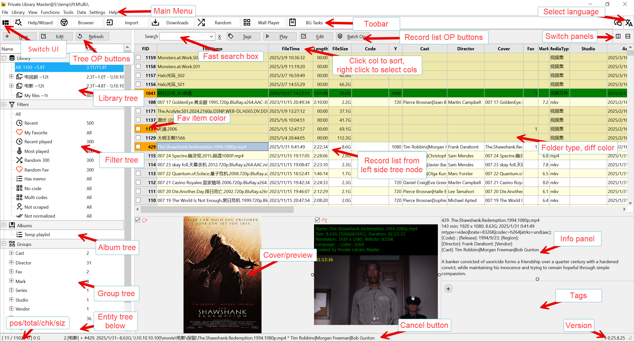 Traditional Interface